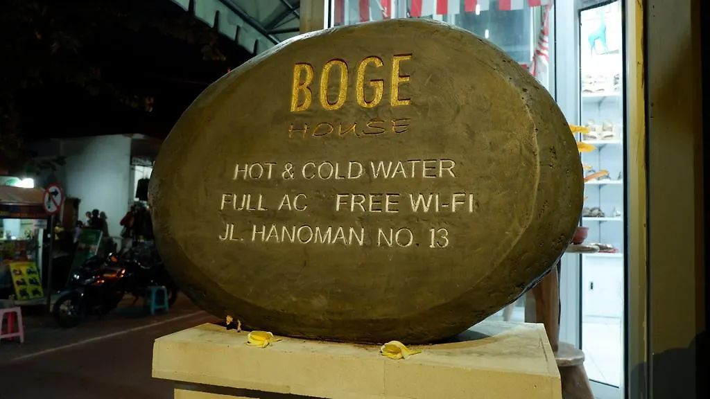 Pensjonat Hotel Boge House Ubud